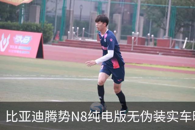 比亚迪腾势N8纯电版无伪装实车曝光 续航最高达1003公里