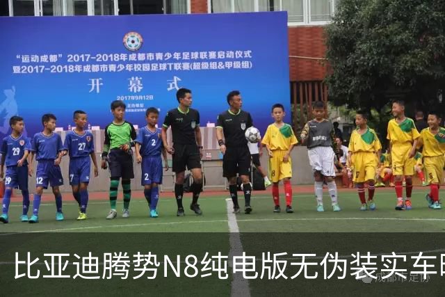 比亚迪腾势N8纯电版无伪装实车曝光 续航最高达1003公里